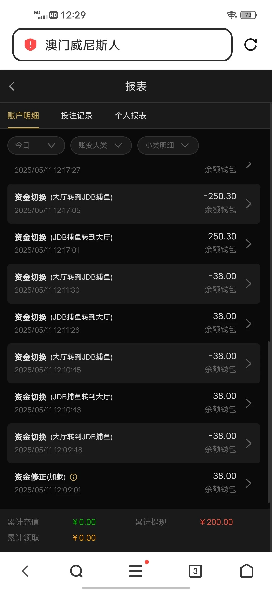 Screenshot_20250511_122956.webp