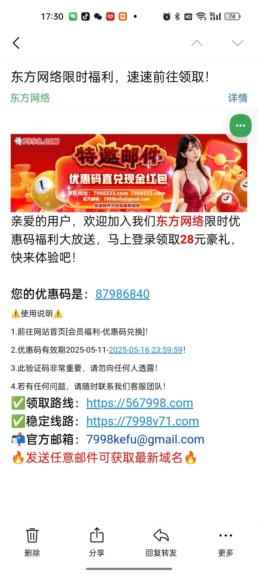 1866_K4VMXSKRZW3BAPS.webp