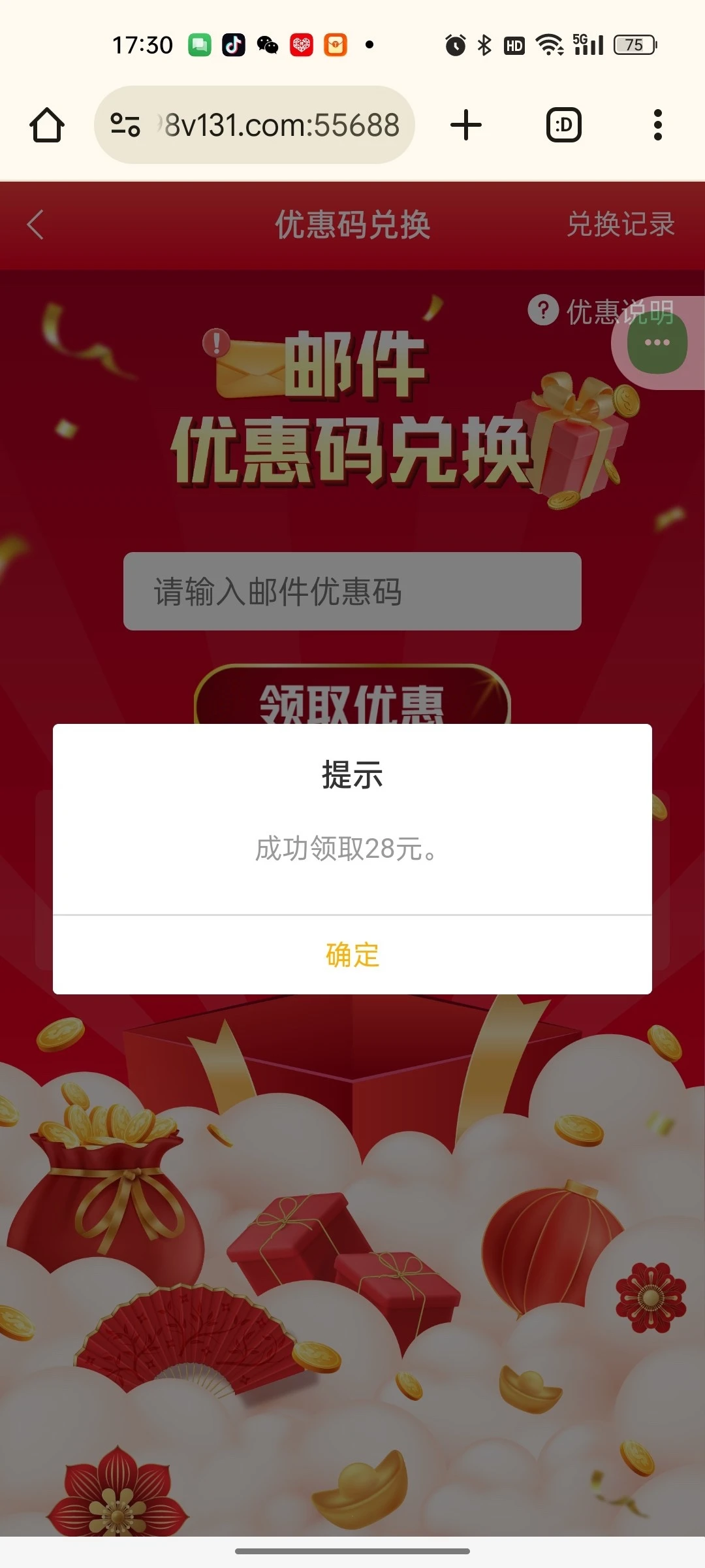 1866_W2KCHCG9X3HG4TJ.webp