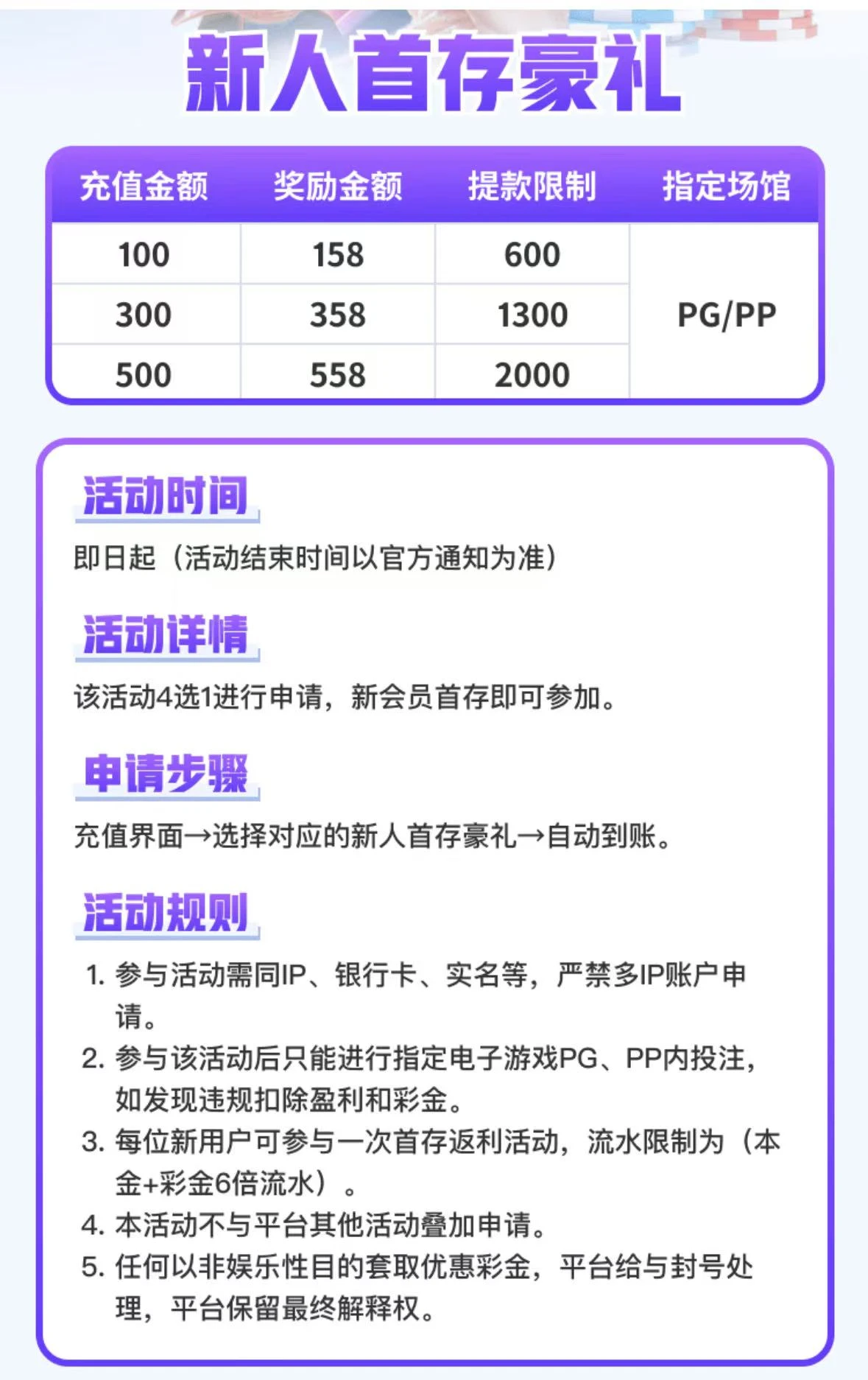 微信图片_20250518165352.webp