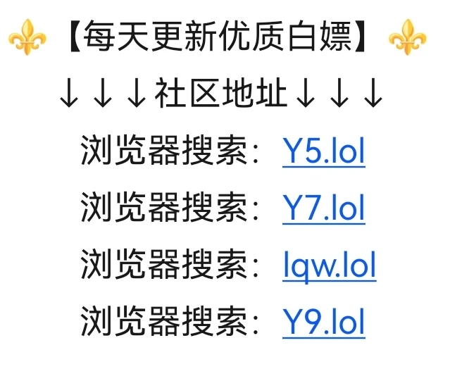 Screenshot_20250511_010618.webp