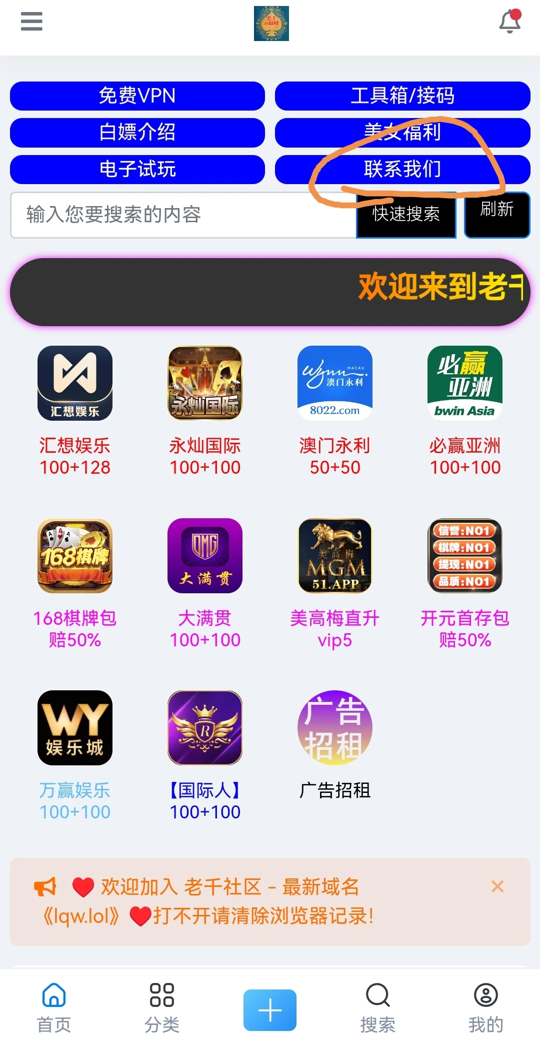 Screenshot_20250513_011616.webp