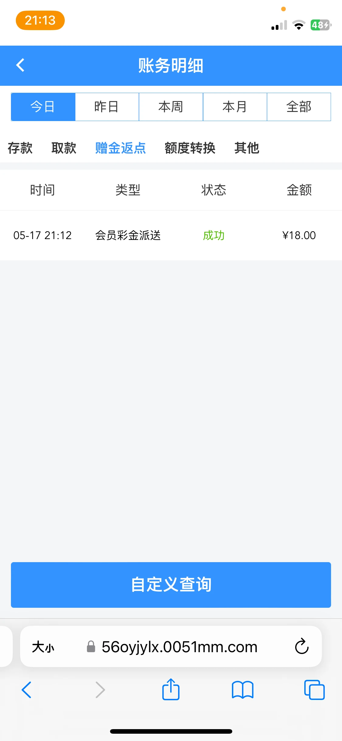 lgw35.cc_12480_BRZMWGVTCZA5PDC.webp