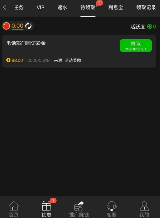lgw35.cc_8_QEURTQPXA73WWST.webp