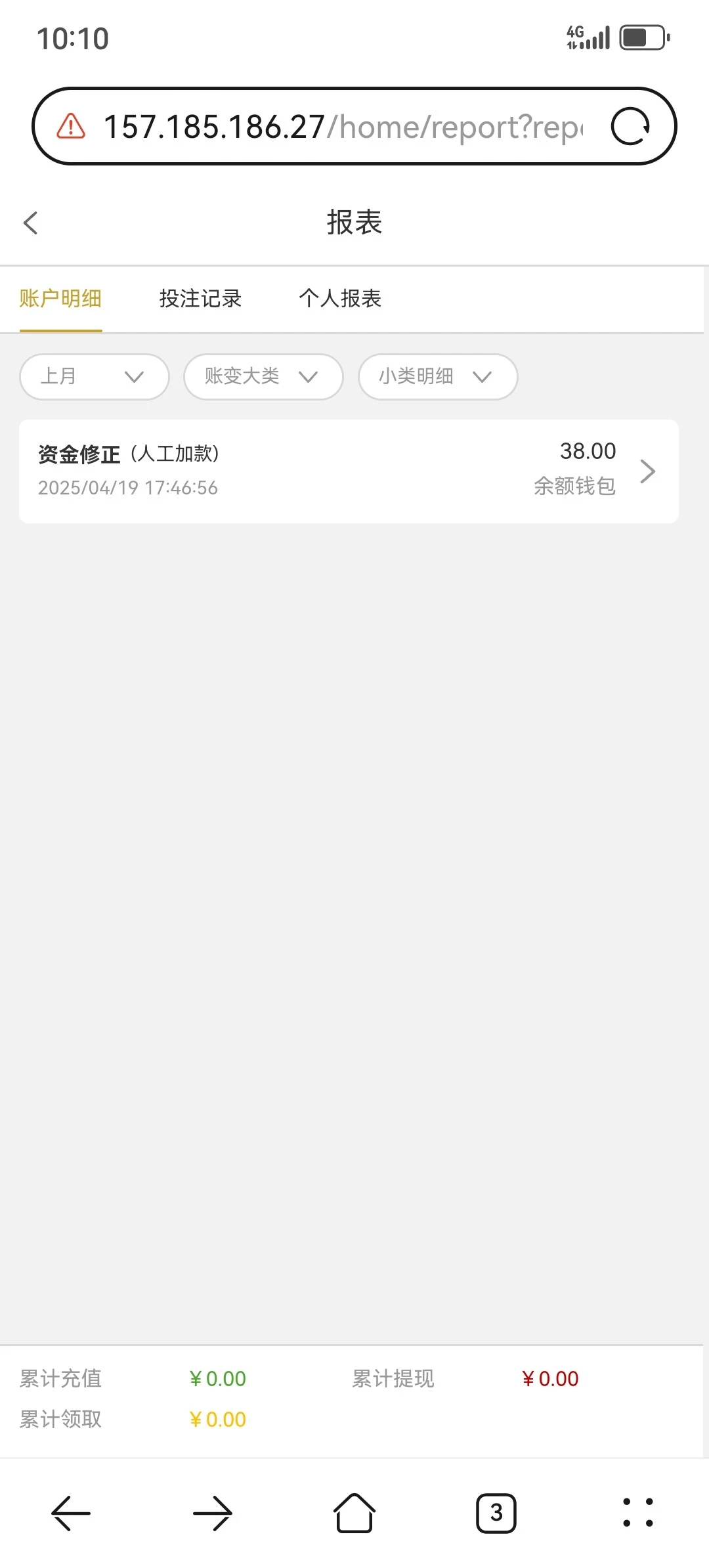 lgw35.cc_12825_RF3X4KQJXPPHUT5.webp