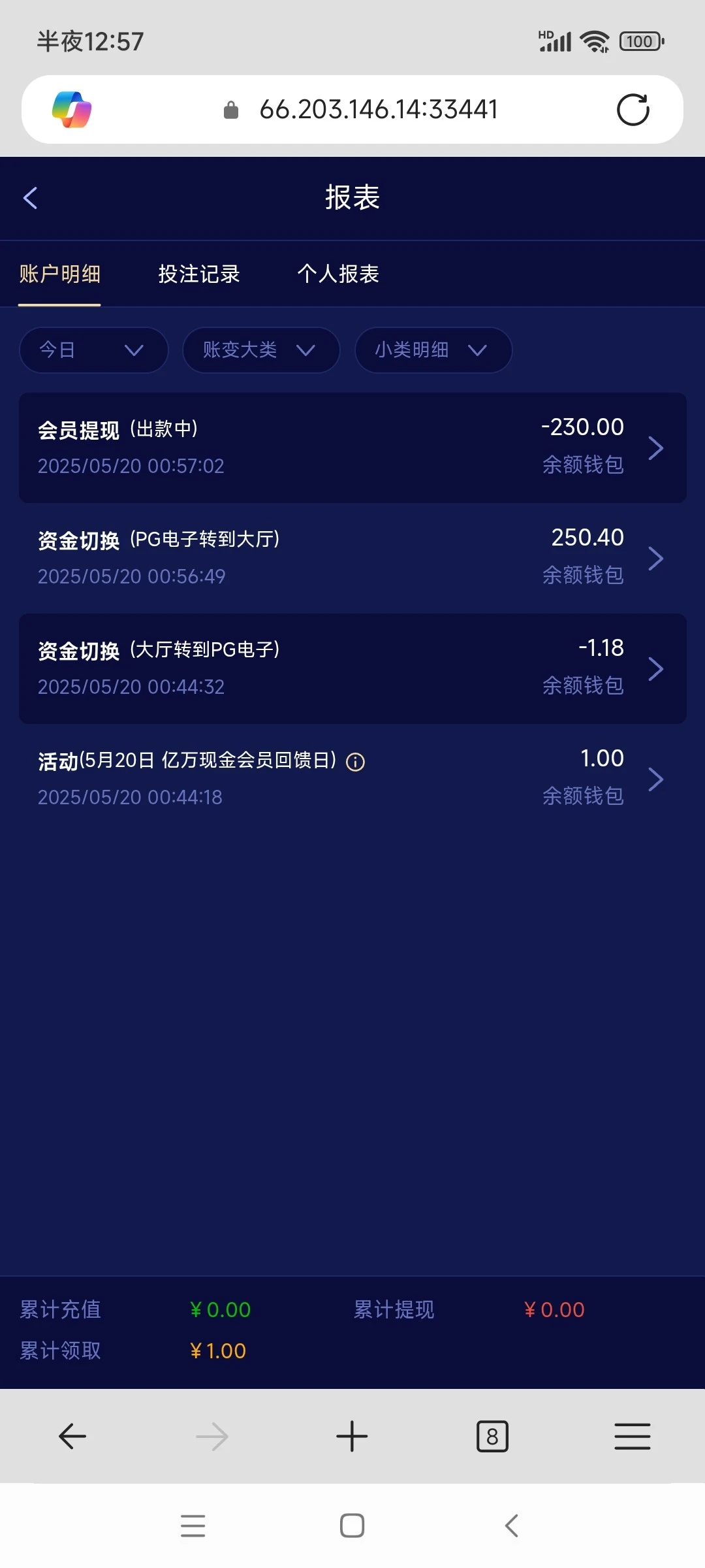 lgw35.cc_14984_GMEVENYE6G8JK55.webp