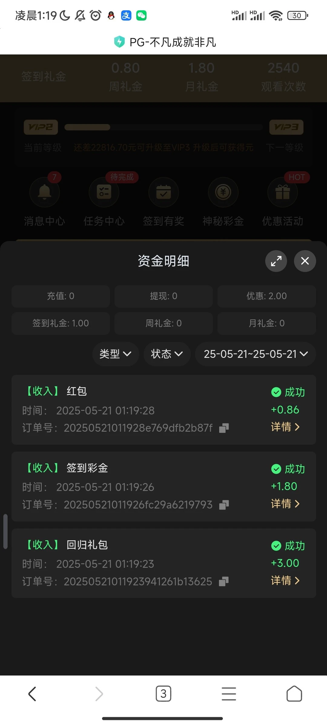 lgw35.cc_6759_AD52DRTV4M654C6.webp