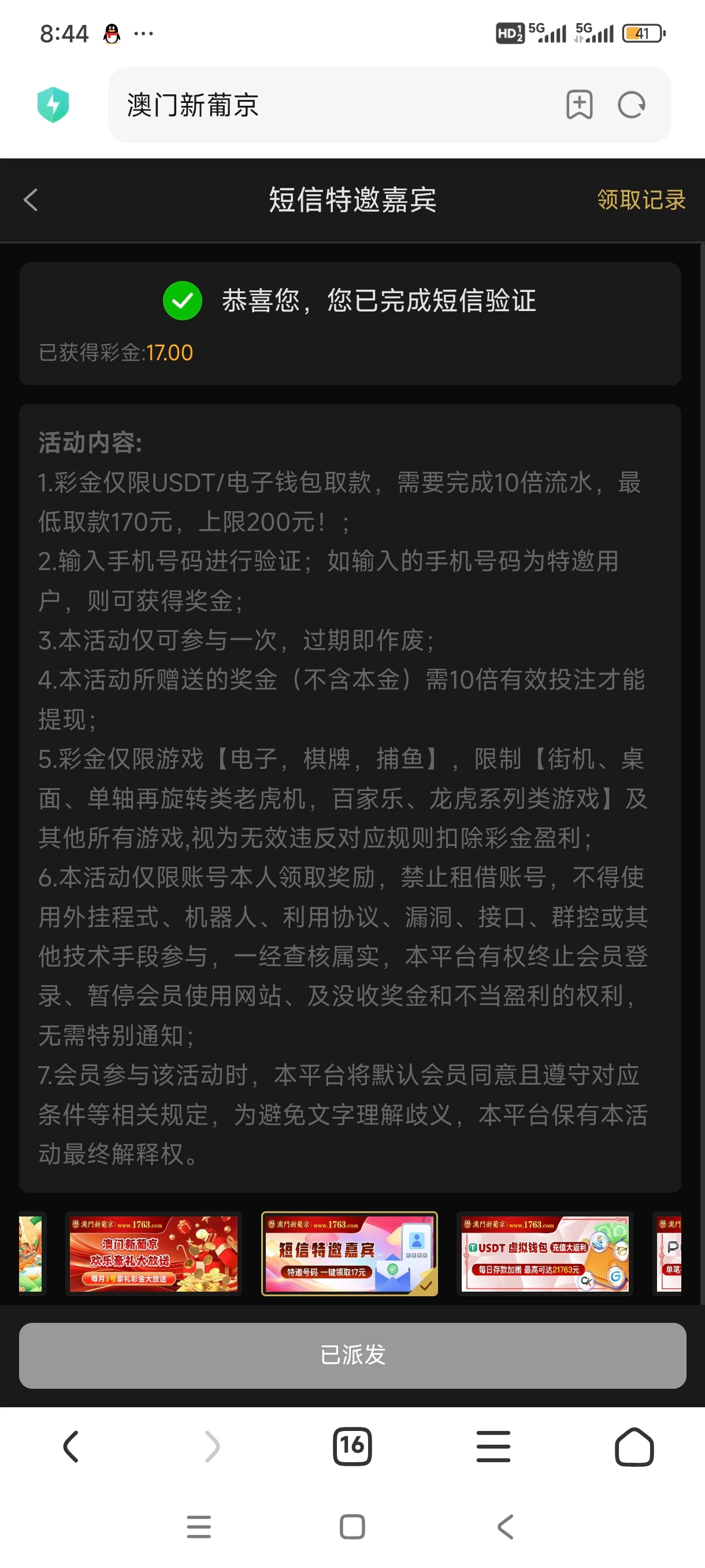 lcw08.cc_1763_XBHEHE9Z5M4P4XZ.webp