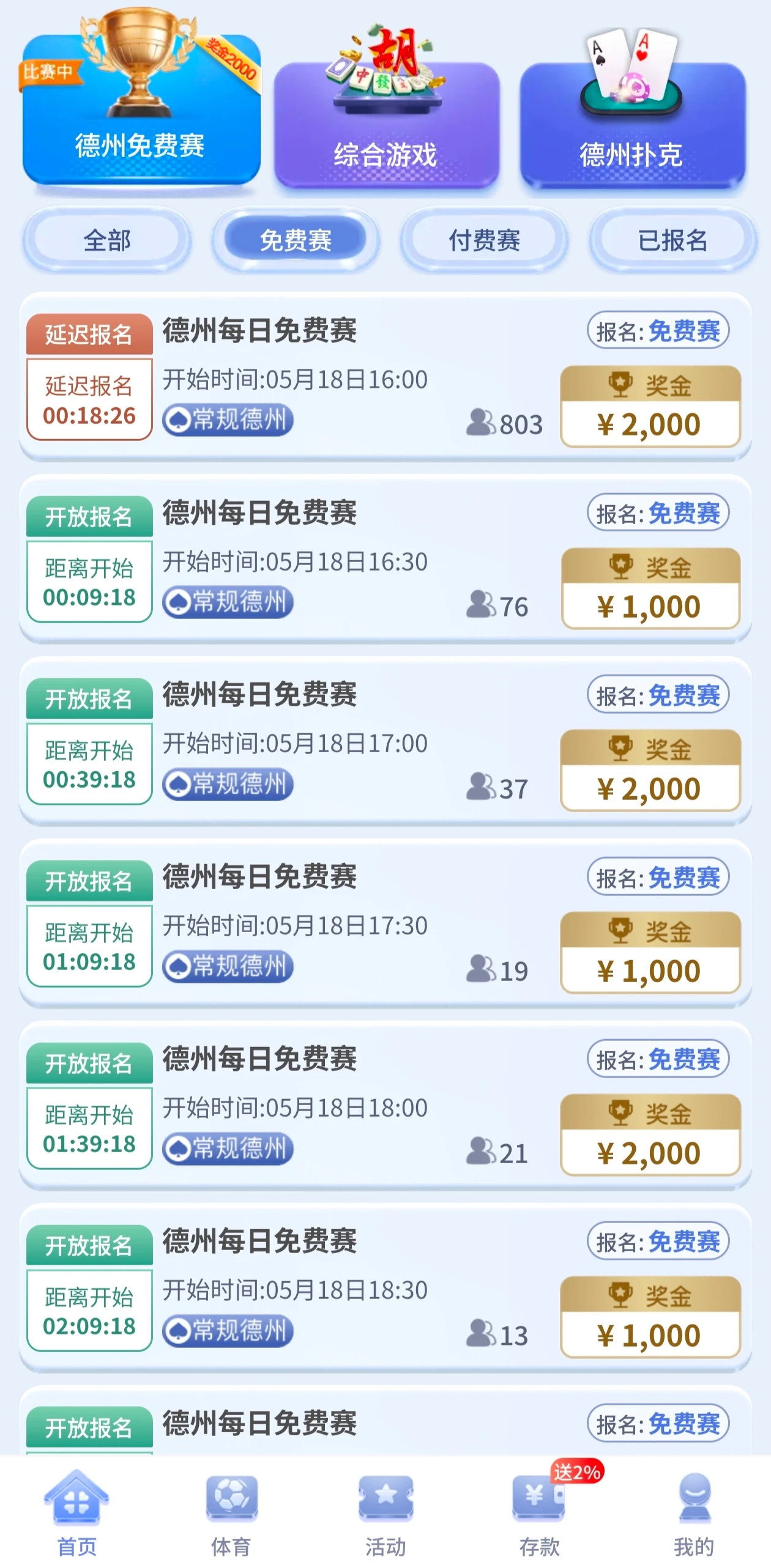 IMG_20250518_164025.webp