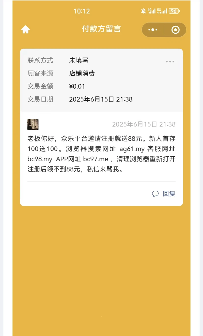 685130b70cbac8be7a689113.webp