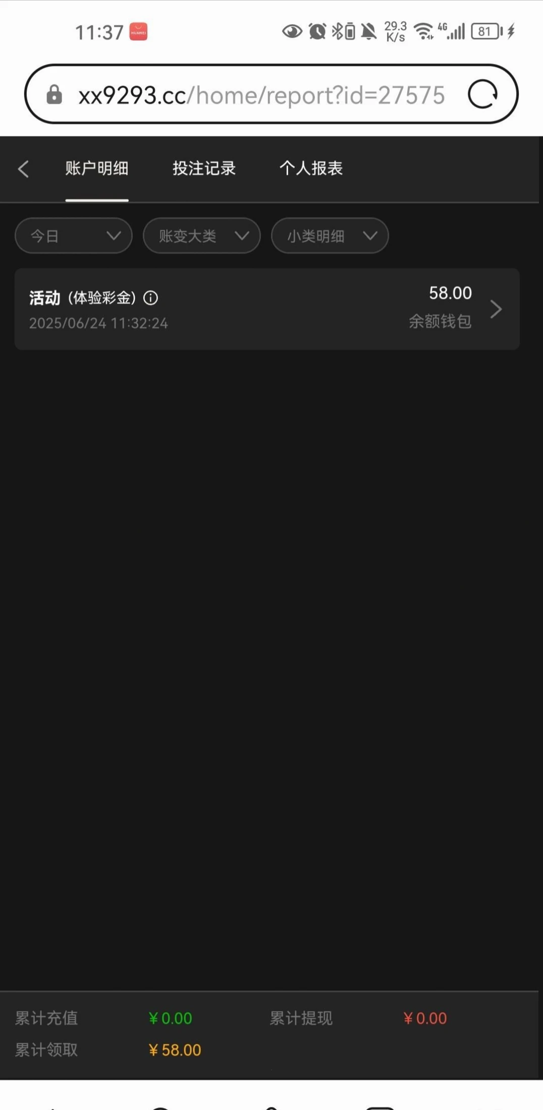 IMG_20250626_022214.webp