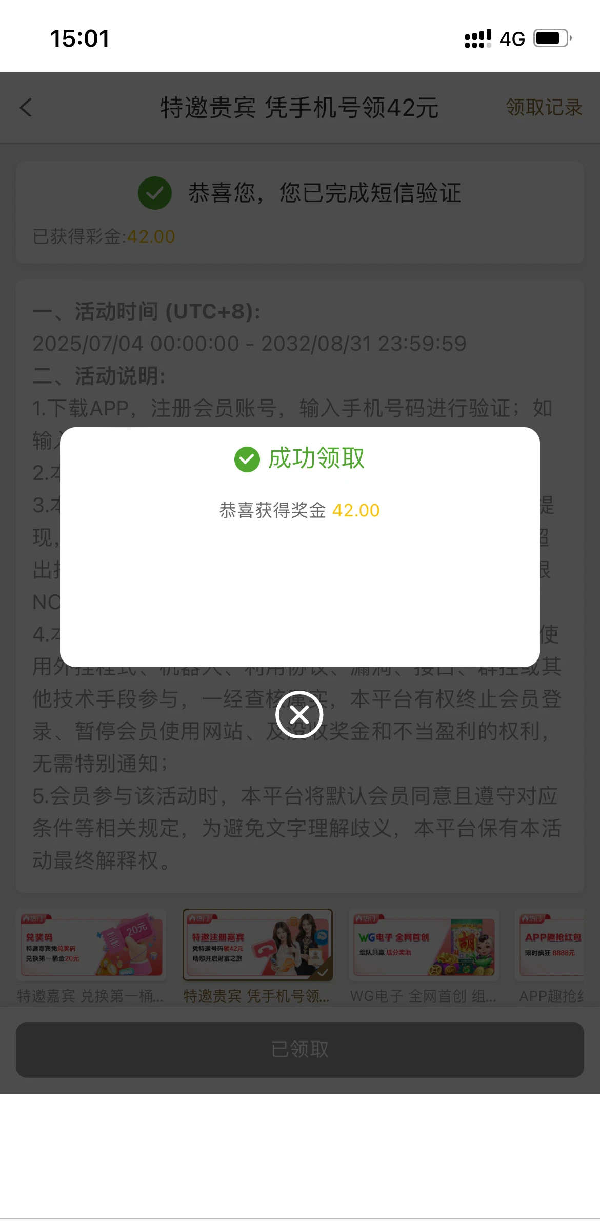 6868d3e20cbac8be7a68a132.webp