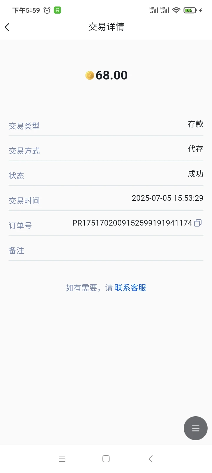 6868f7cc0cbac8be7a68a160.webp