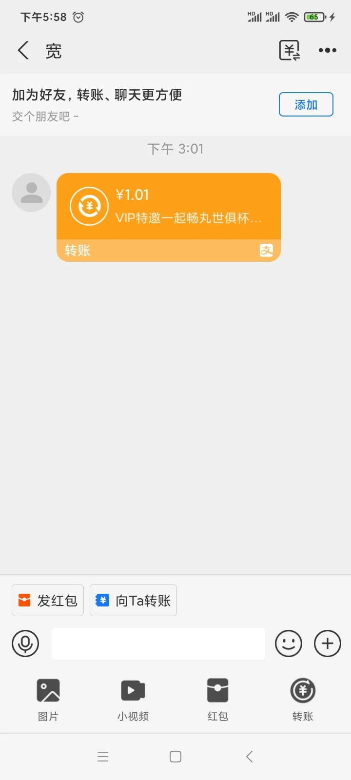 6868f7a20cbac8be7a68a15f.webp