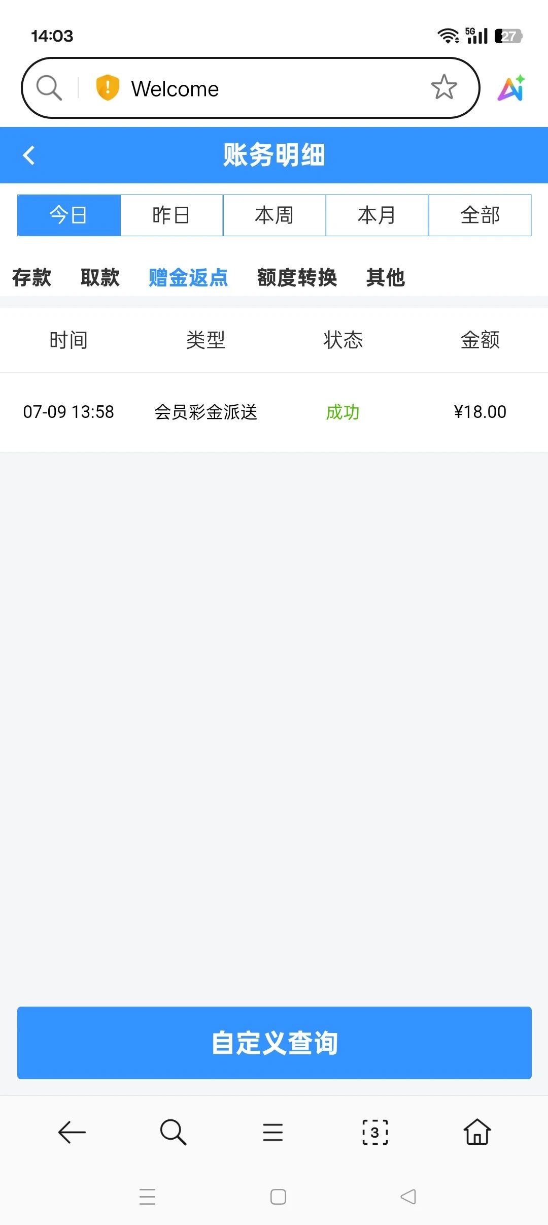 9100_CX523KPXPESNJT3.webp