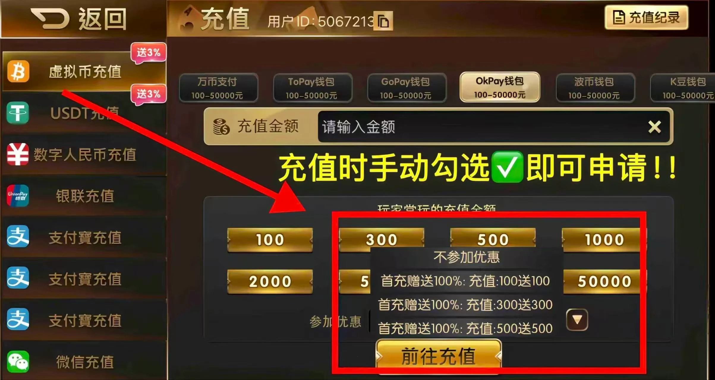 ec21ac4d2cb54512f3748f95fccf5dbb.webp