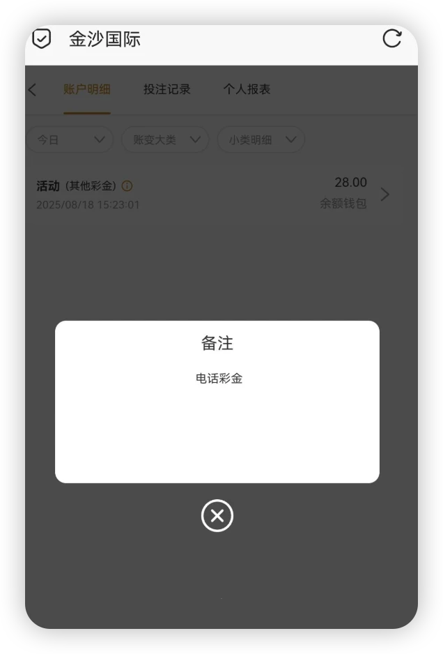 4736_HRZNG7ZJBJGSGMX.webp