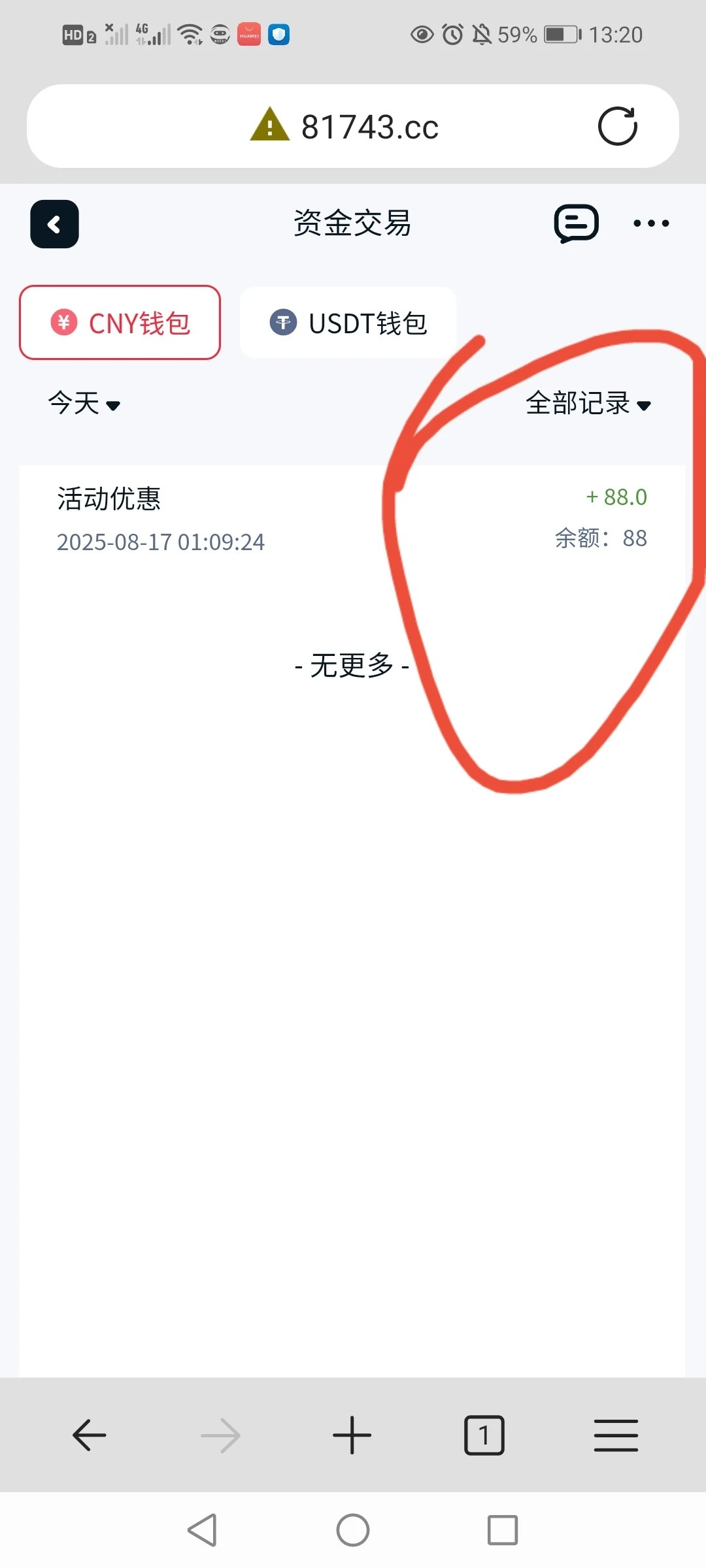 9041_Q73ZAU4HS4W79GB.webp