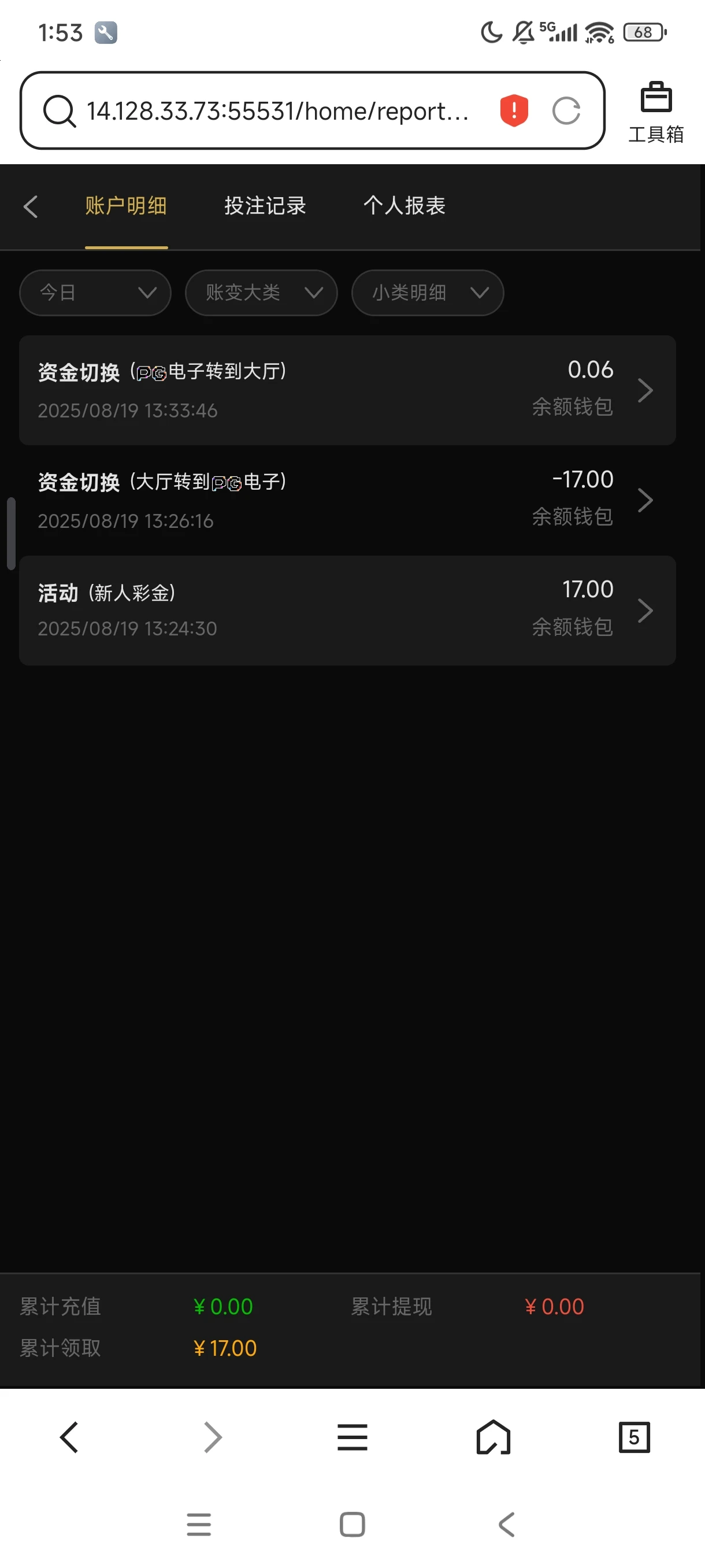 68a411fa0cbac8be7a68cb89.webp