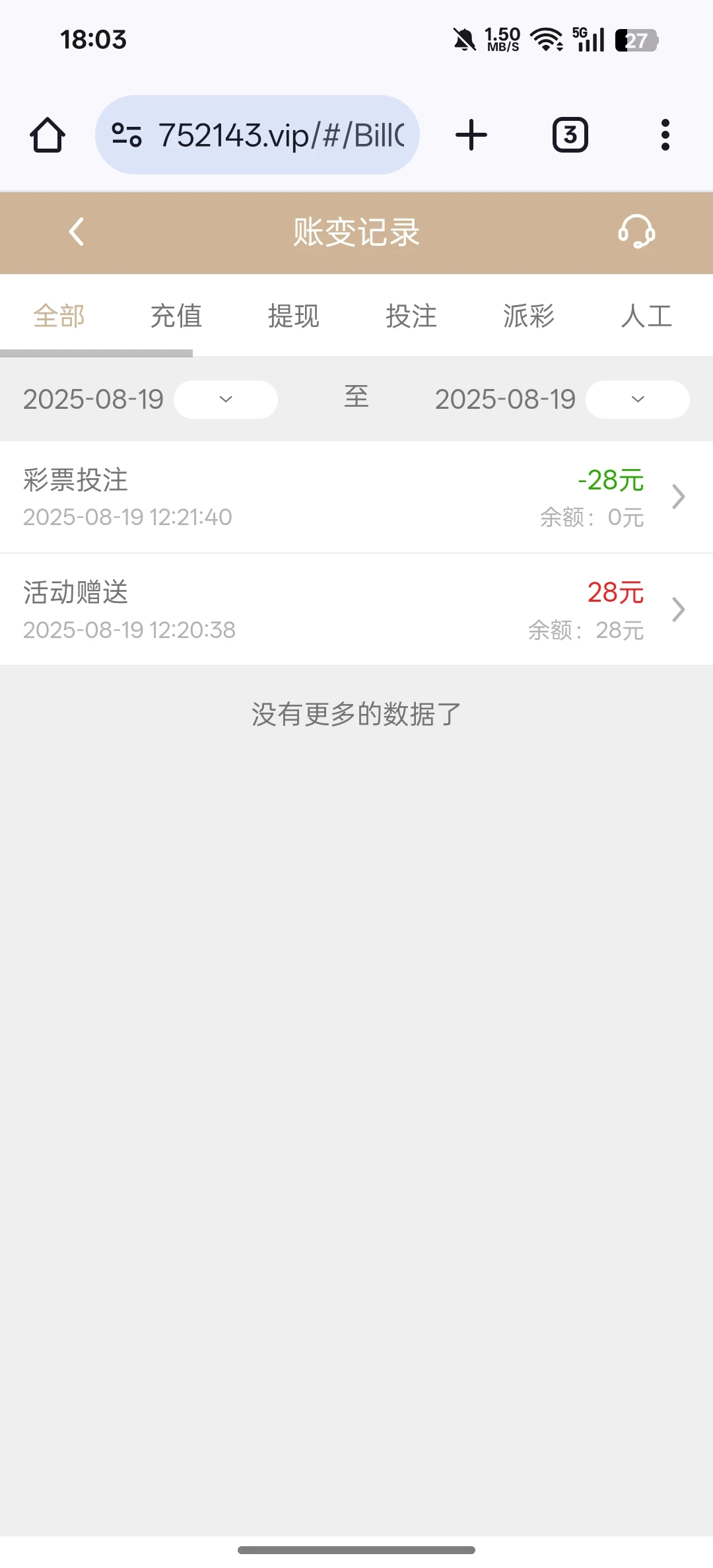 68a44cfc0cbac8be7a68cbba.webp