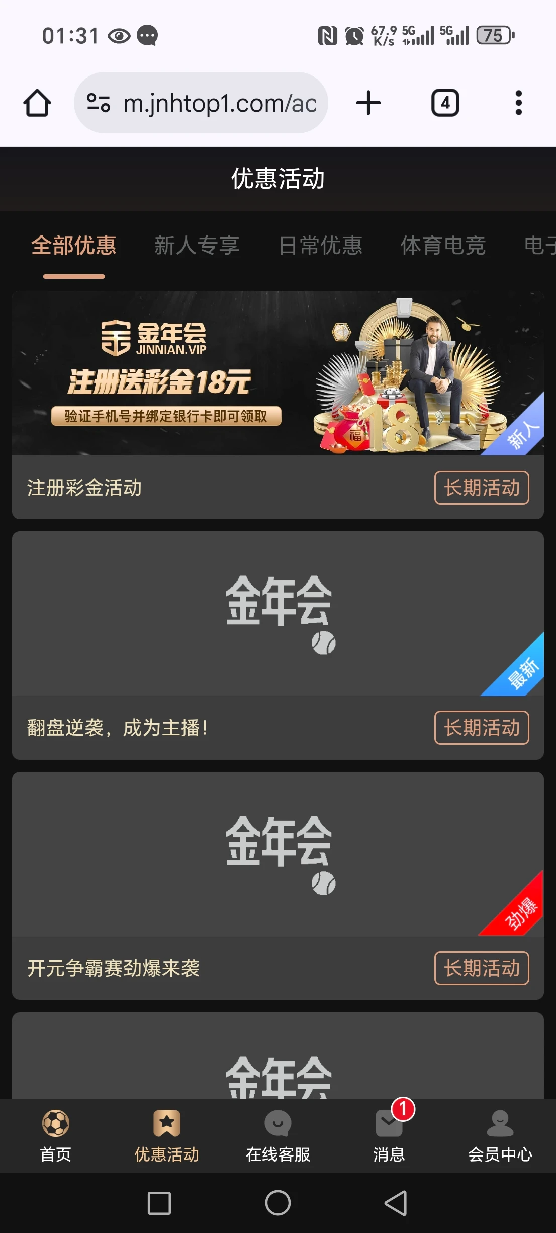 1000048404.webp