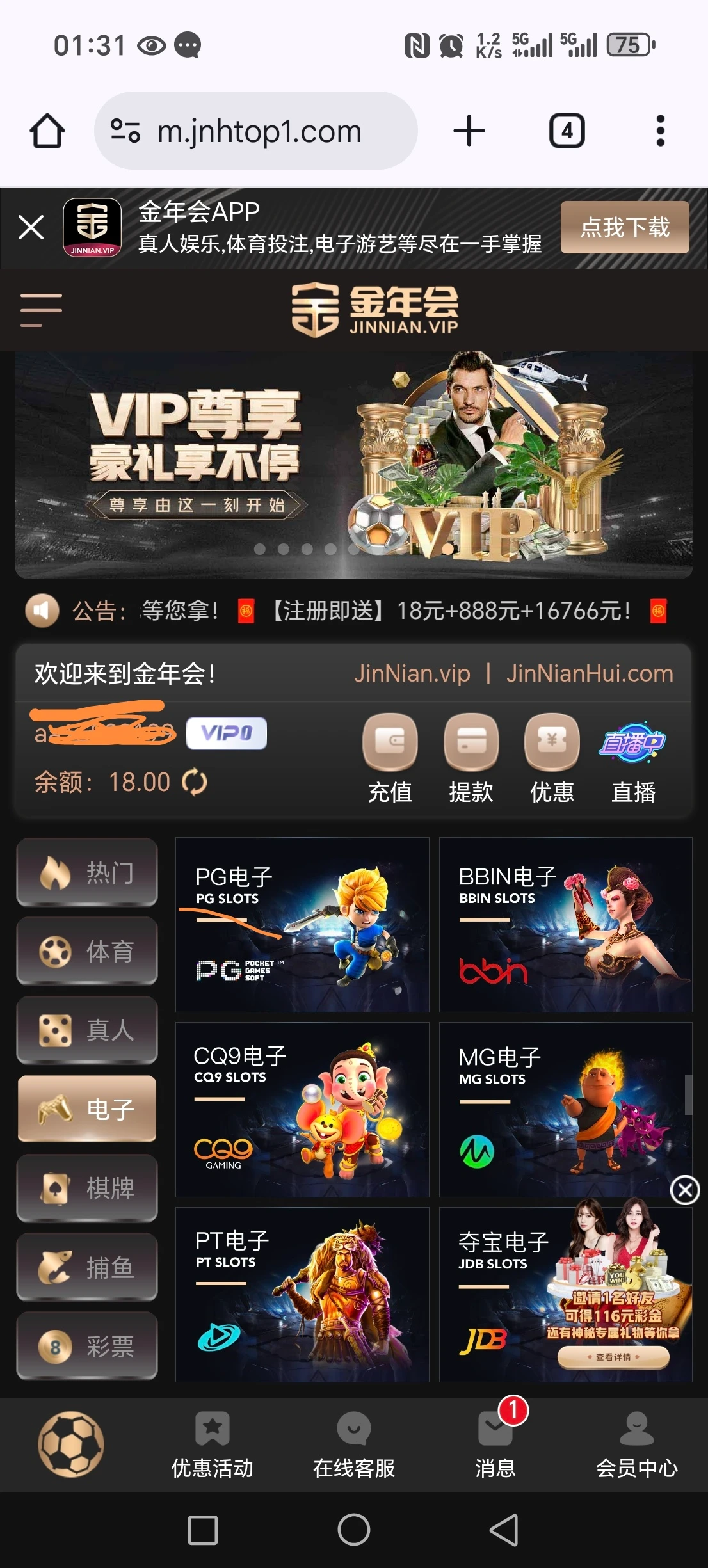 1000048405.webp