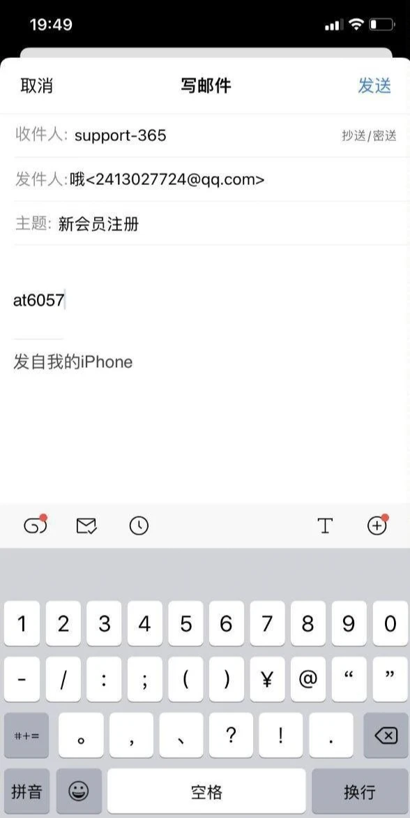 IMG_20250919_204707.webp