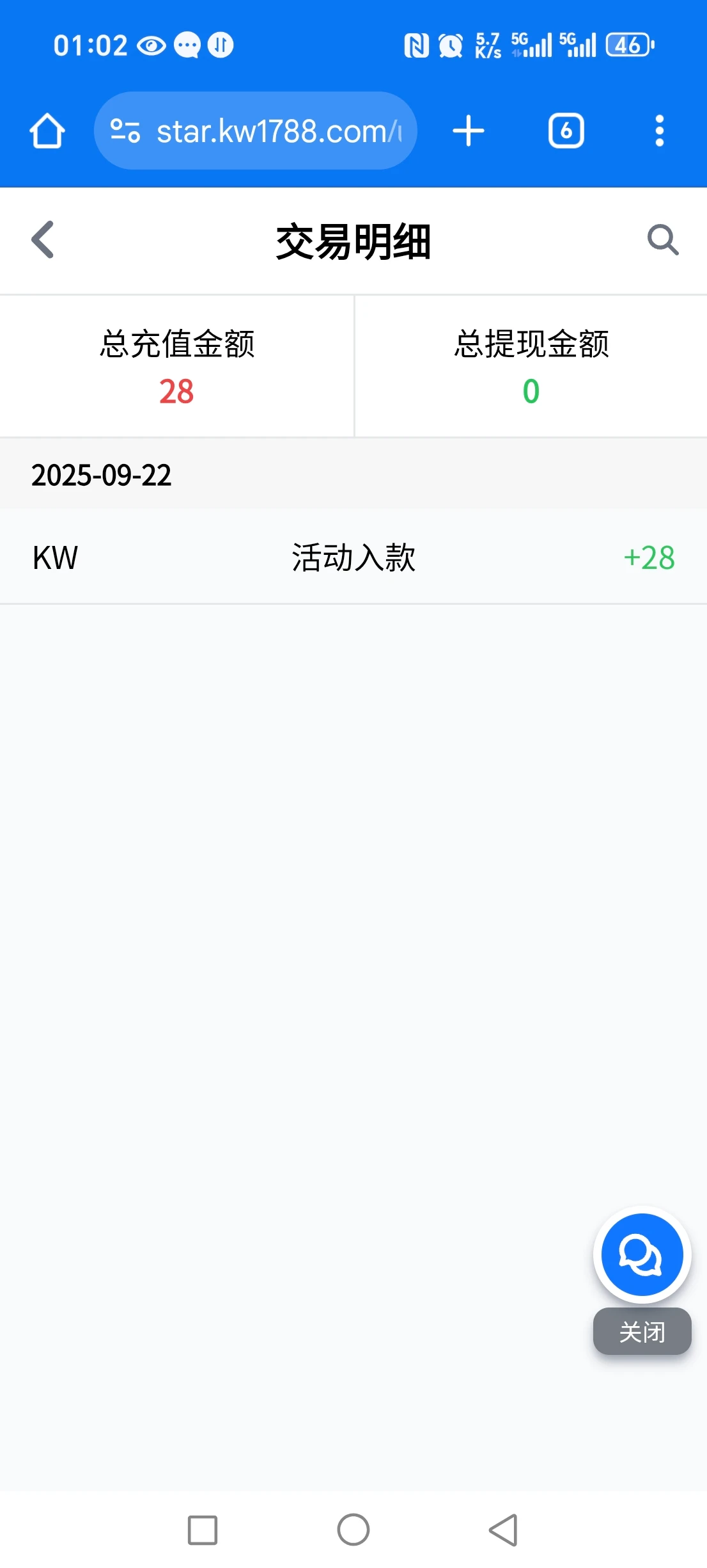 3d3cd65bc3f5238e.webp