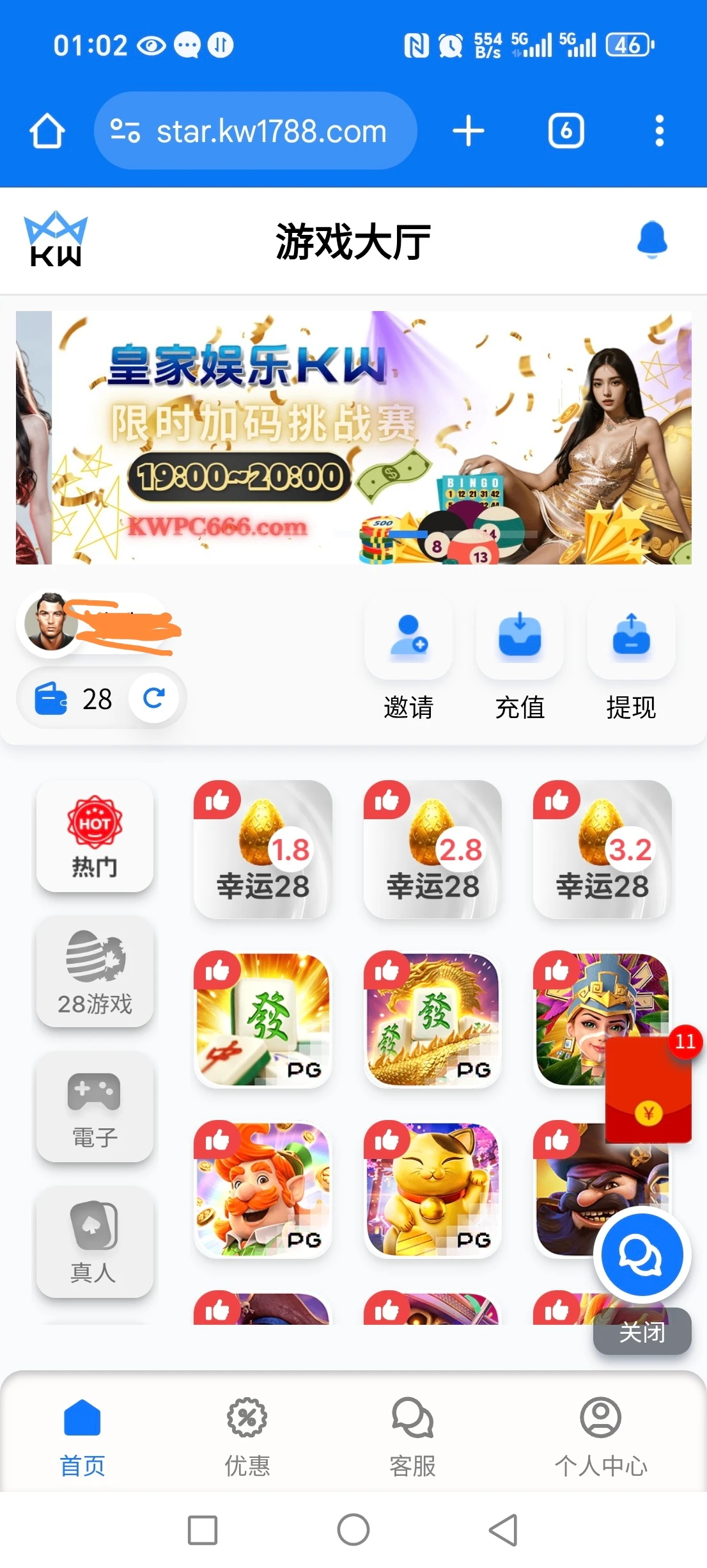 2ffcb64eac18cb68.webp