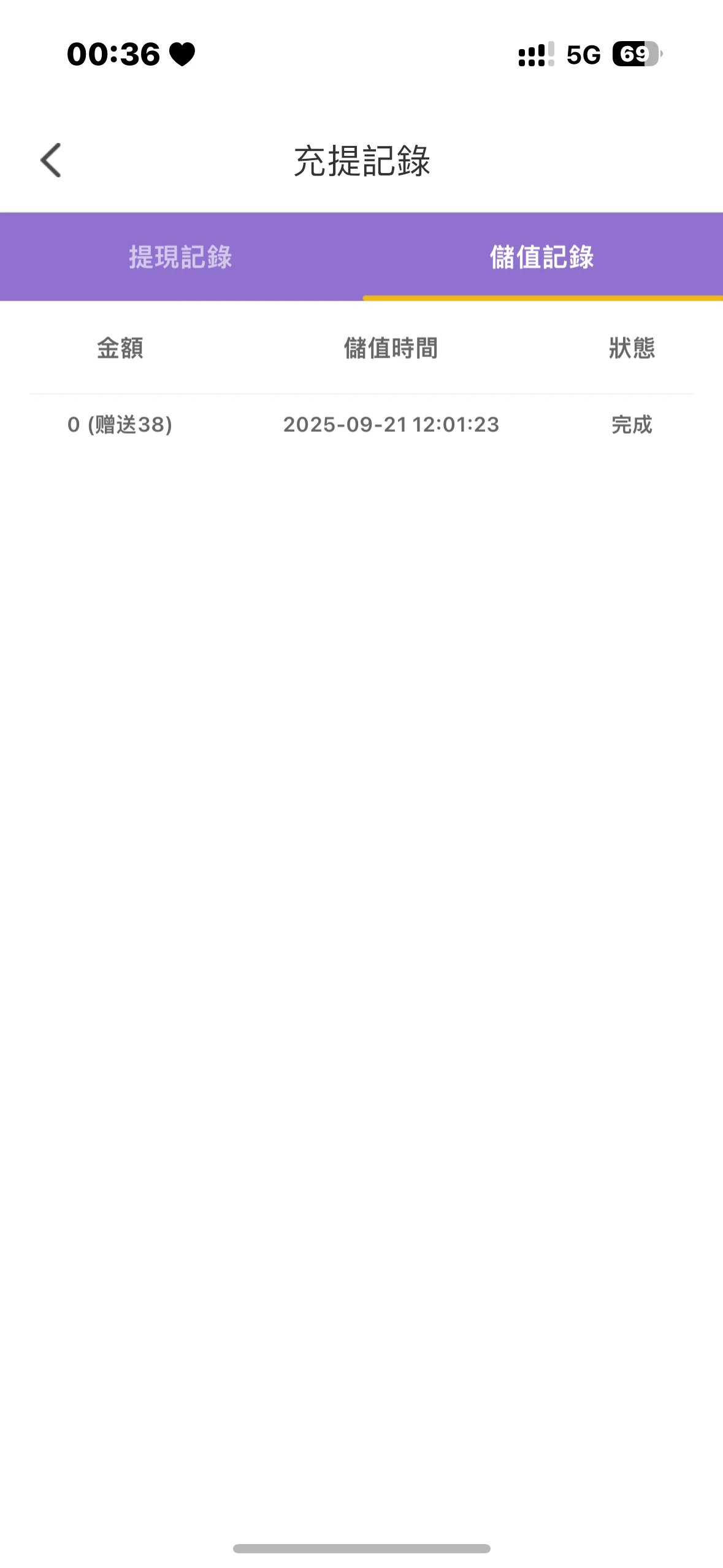 68_6RZDGMXGSKW9YMC.webp