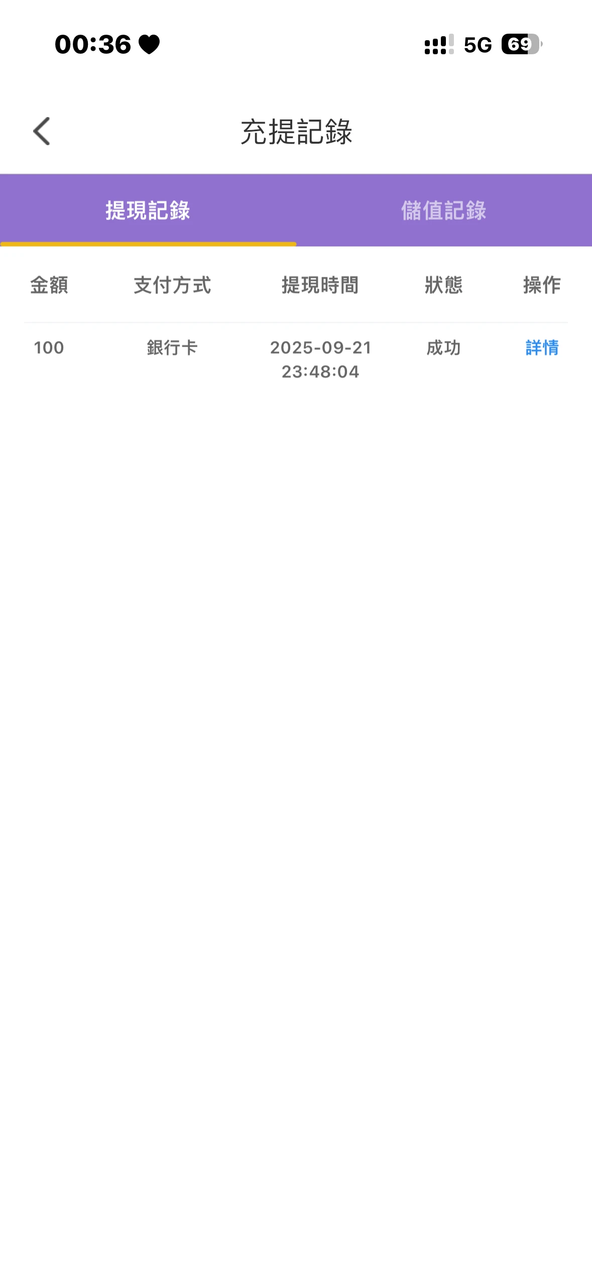 68_VEBX2G7PMX4YG48.webp