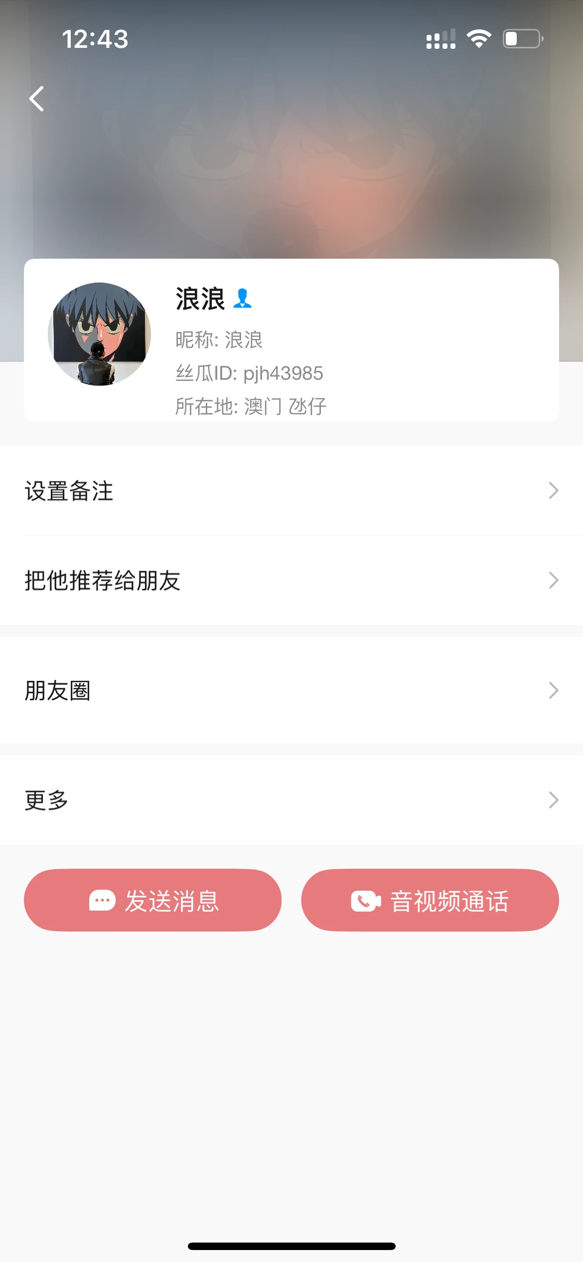 491_CQ3QGAN2NQAQKH4.webp
