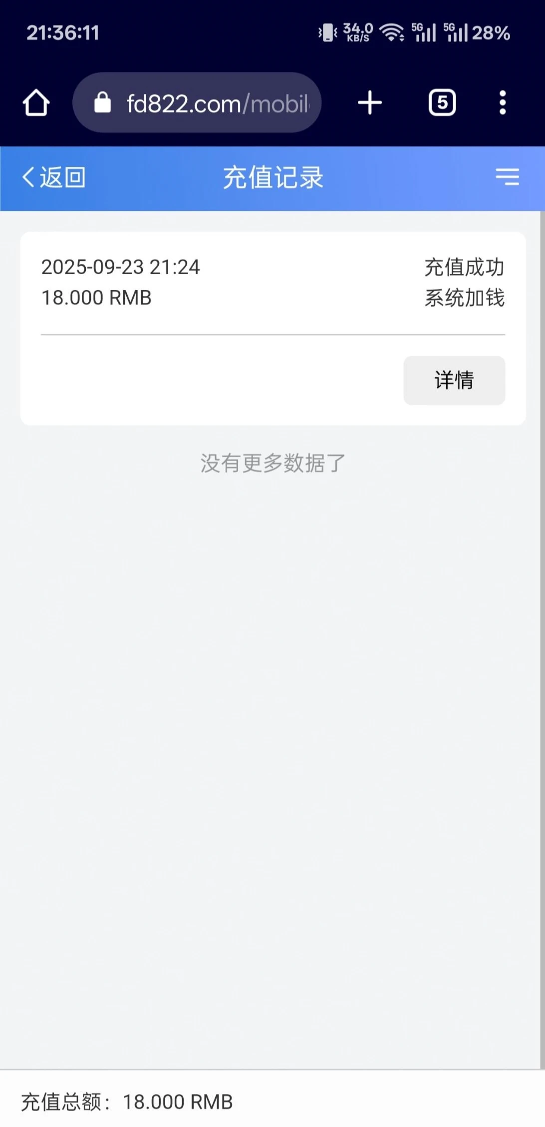 IMG_20250923_224910.webp