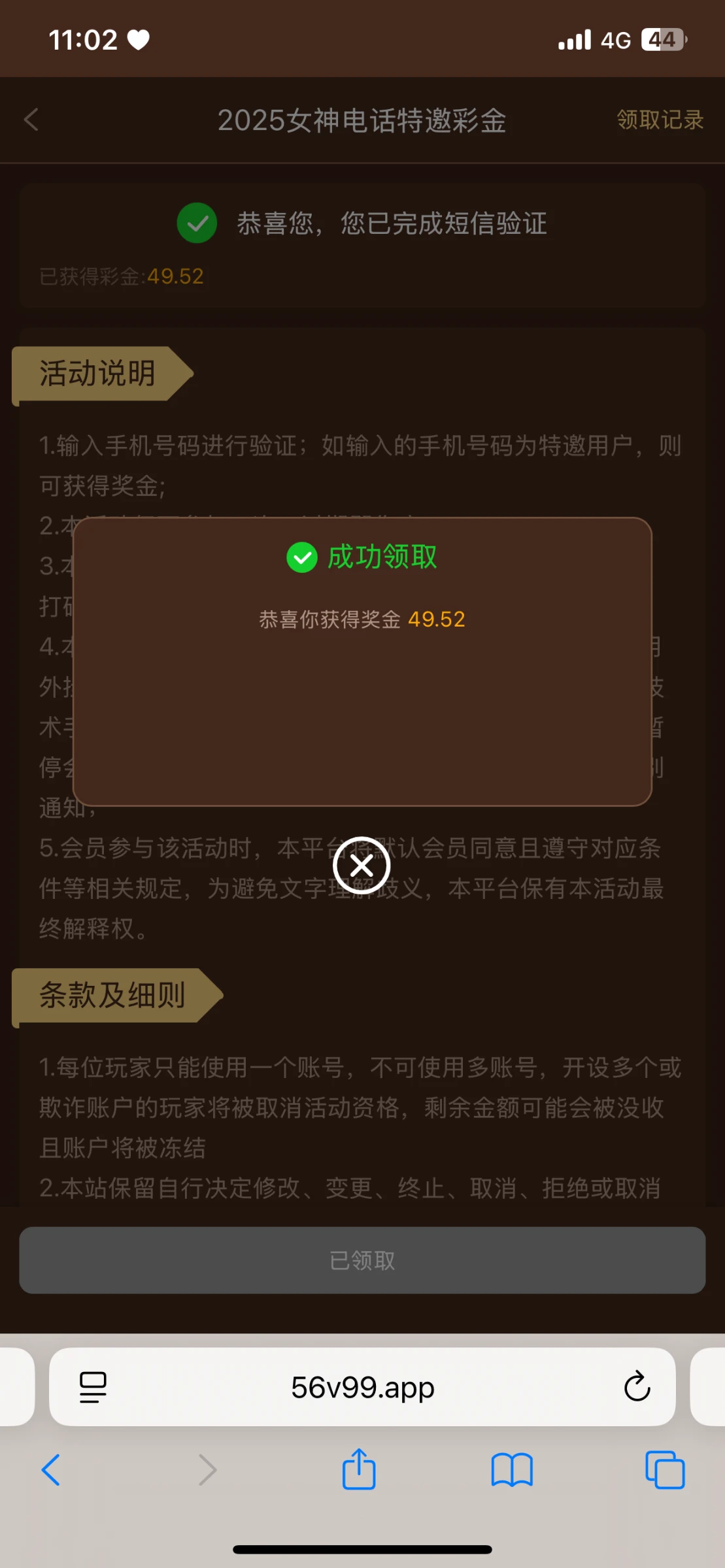 4_B35Q5EPRAEP7NQM.webp