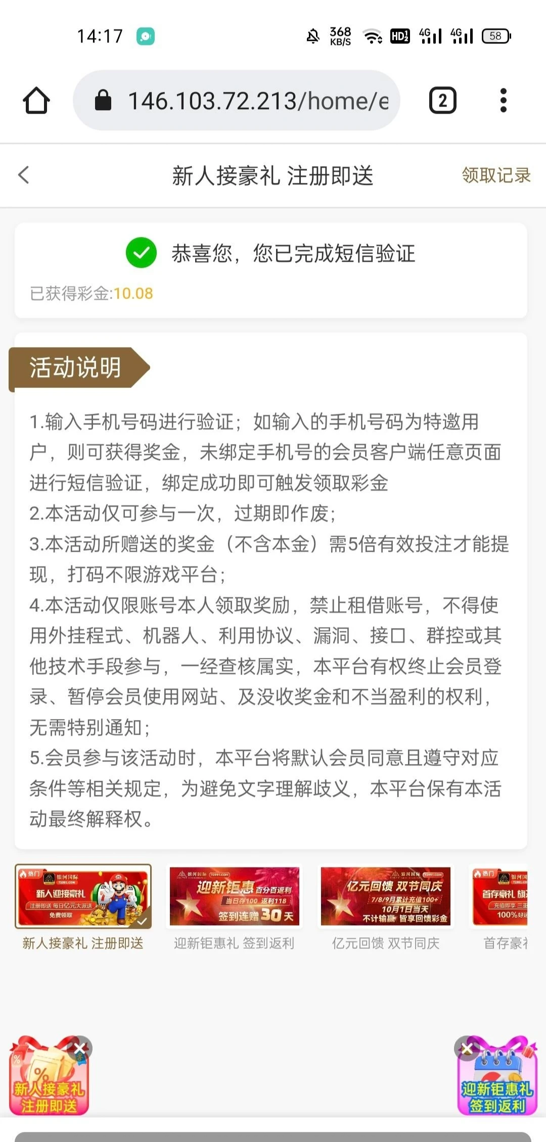 IMG_20250925_143718.webp