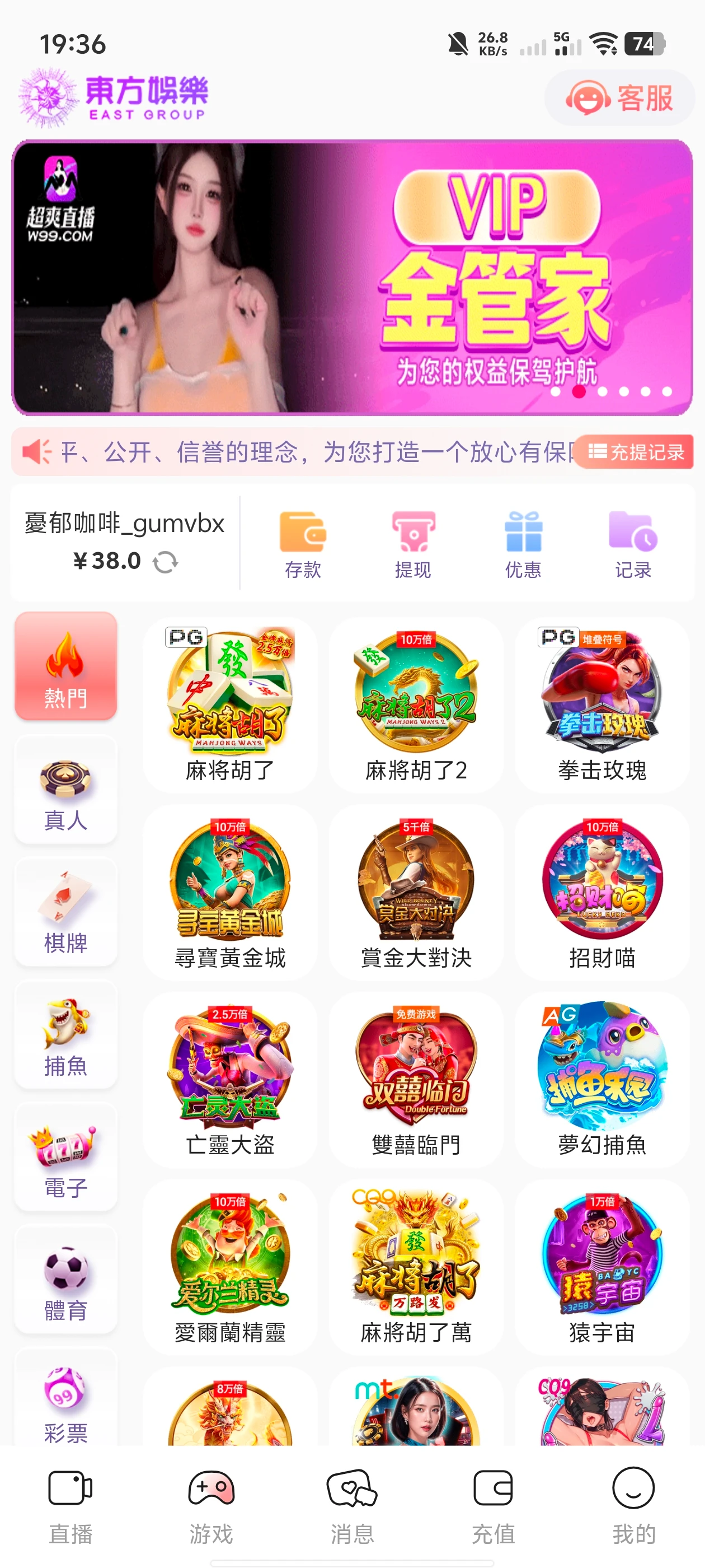 Screenshot_20250925_193615.webp