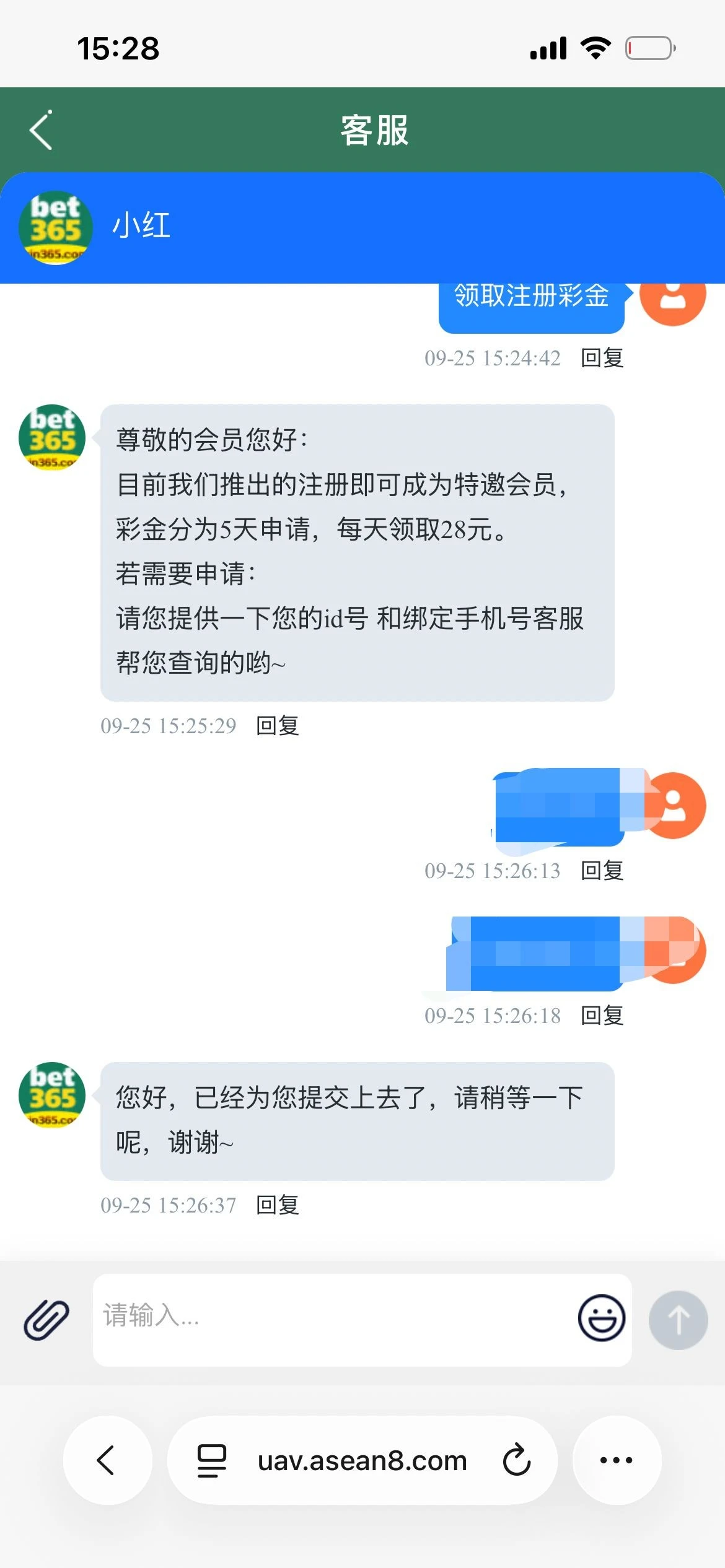 4_GYUR8FY2A9YPXEC.webp