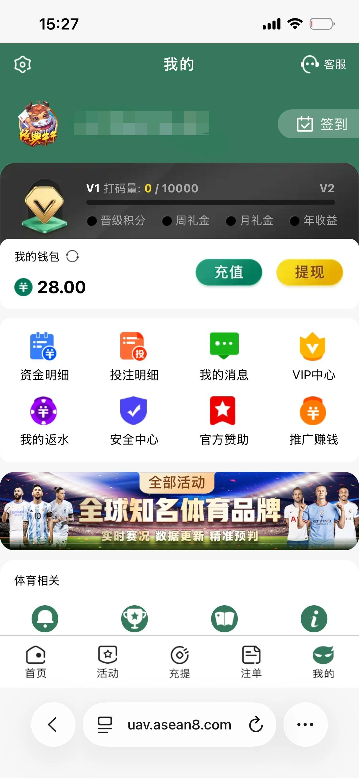 4_CZ3MYQA24M55F7H.webp