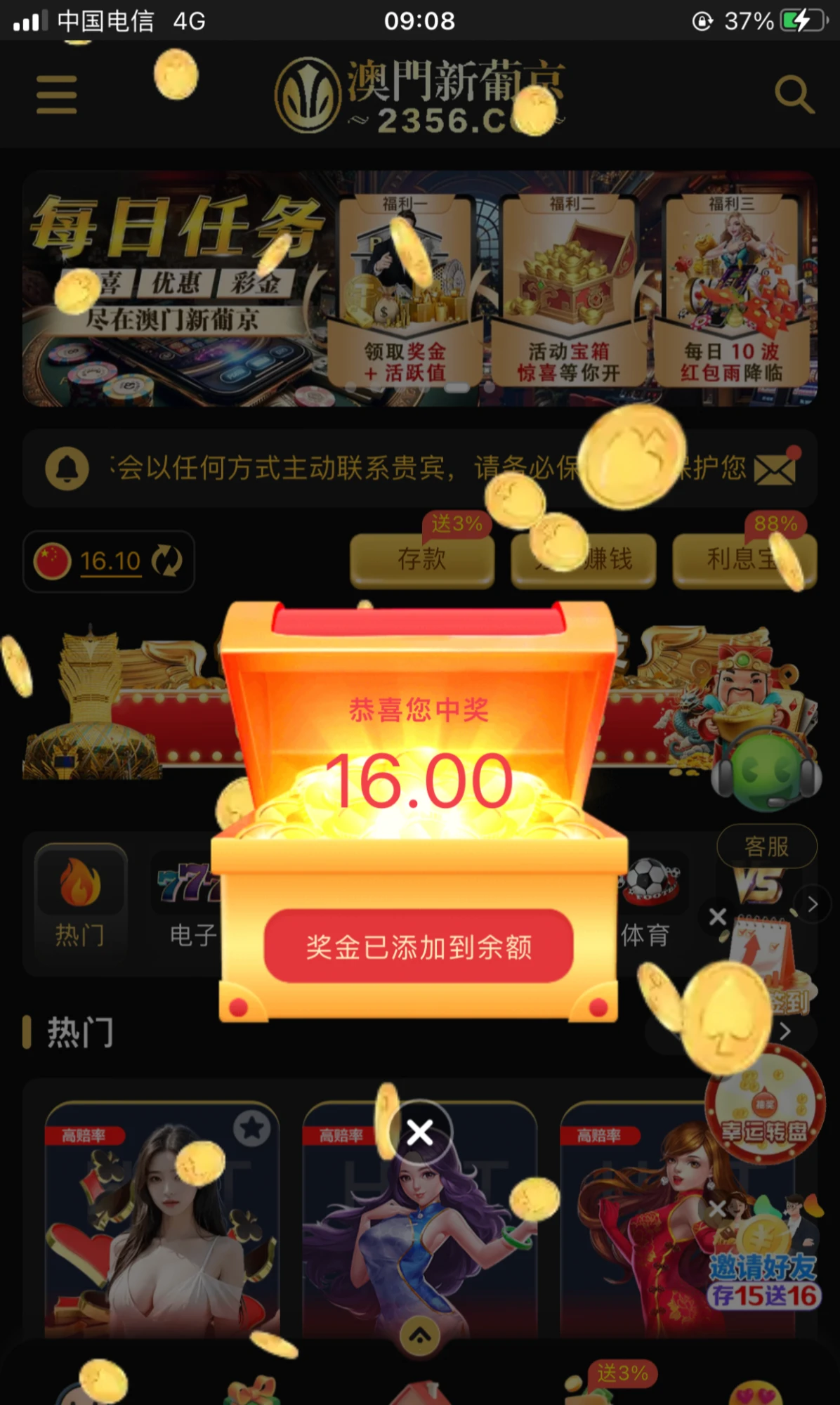 IMG_20250926_105206.webp