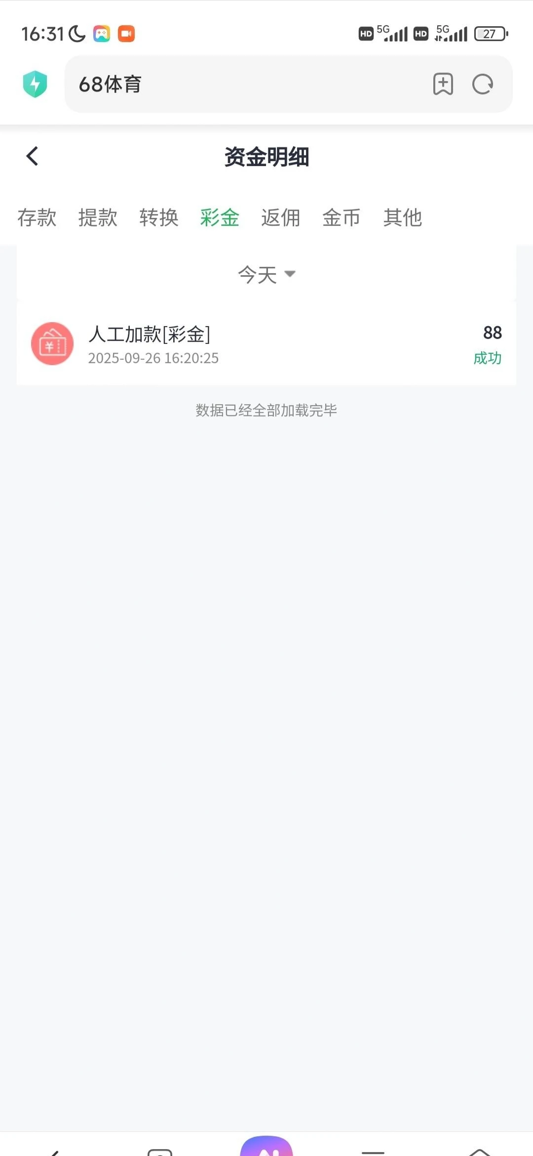 IMG_20250926_235659.webp