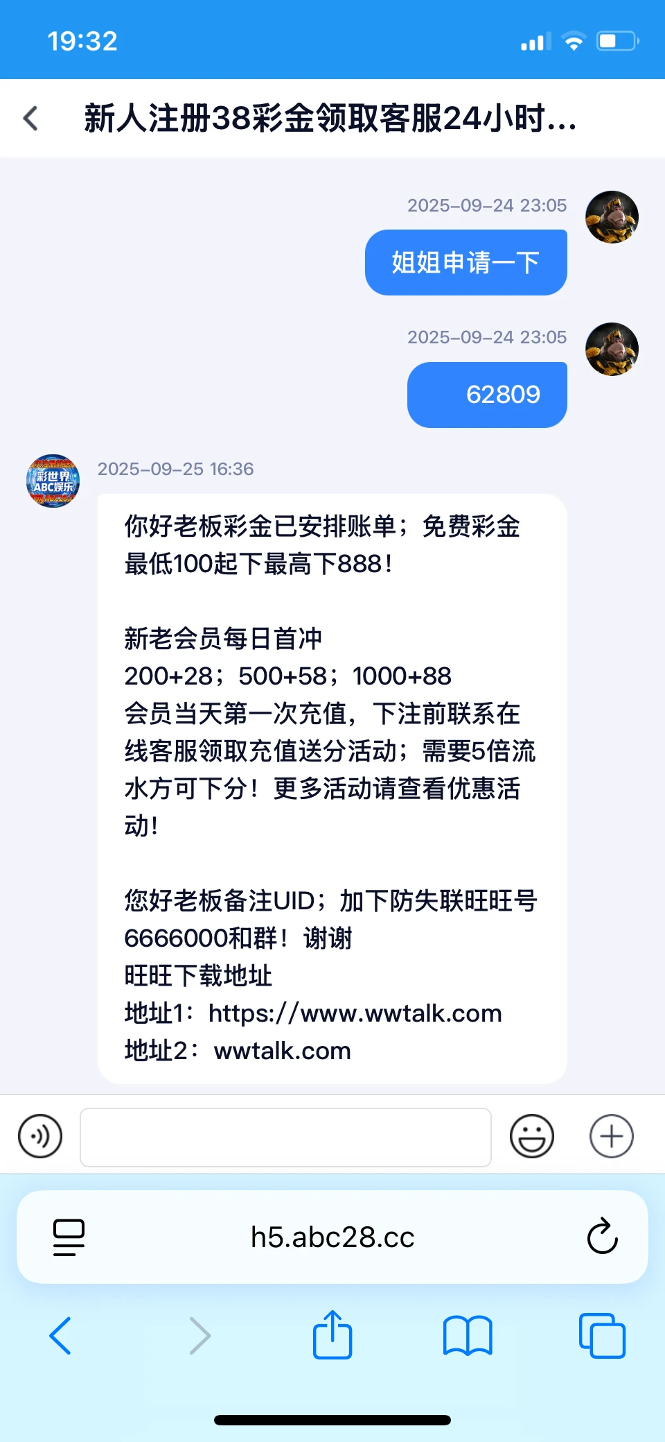 4736_Y5X2PSQ8D9SXAFF.webp