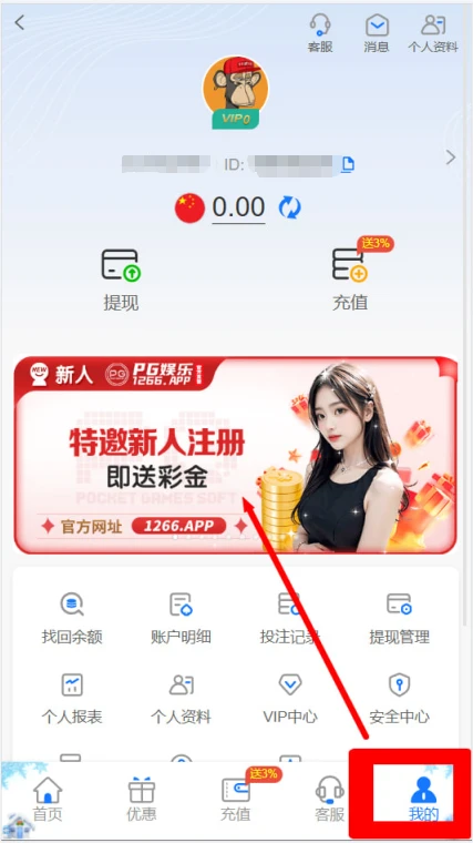 68d8cef00cbac8be7a68ea89.webp