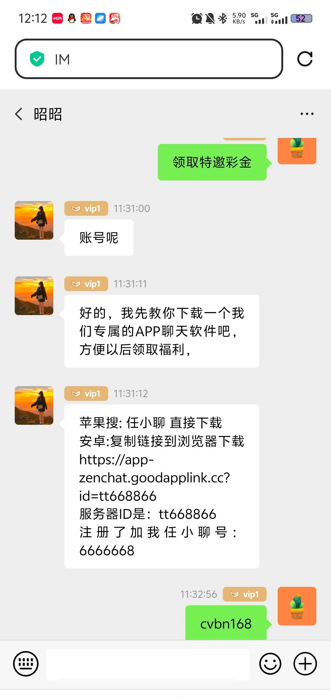 68d90b610cbac8be7a68eac1.webp