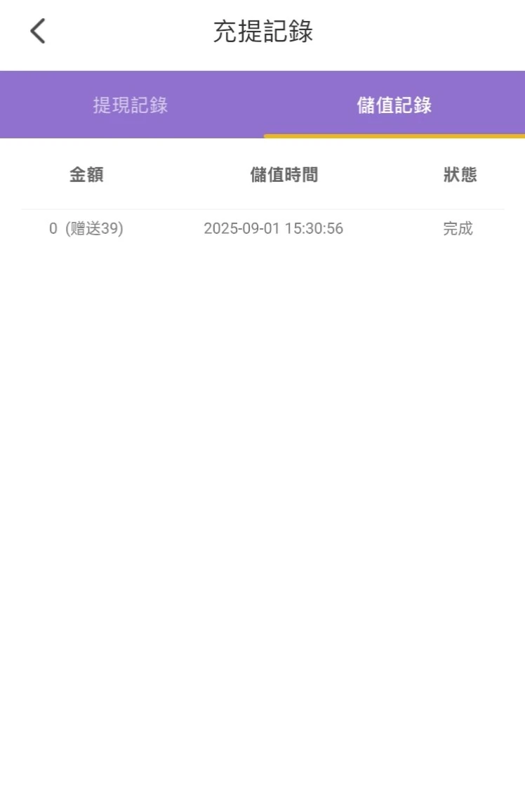583a6ff98f00e742.webp