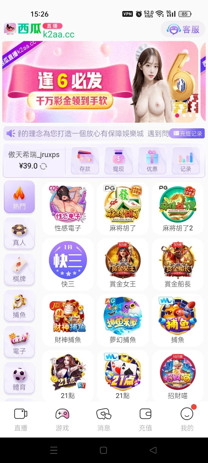3baff1b800bac389.webp