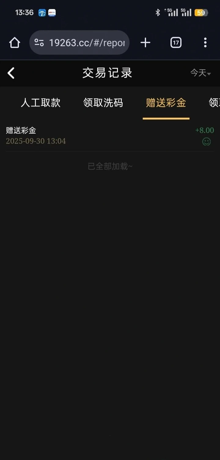 IMG_20250930_141231.webp