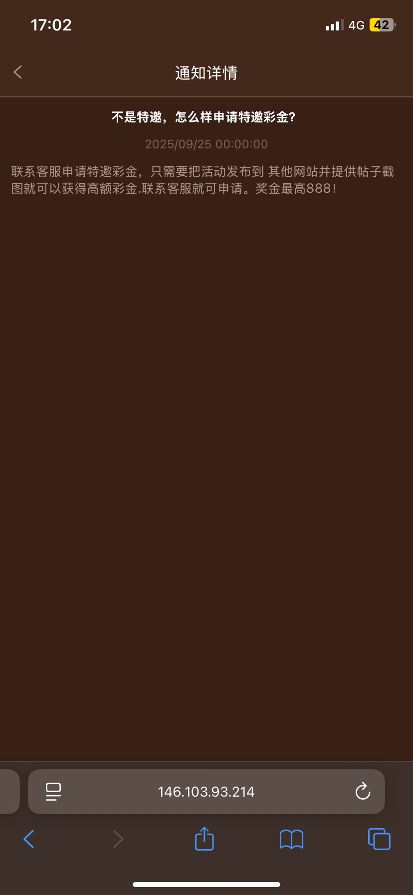 IMG_5362.png