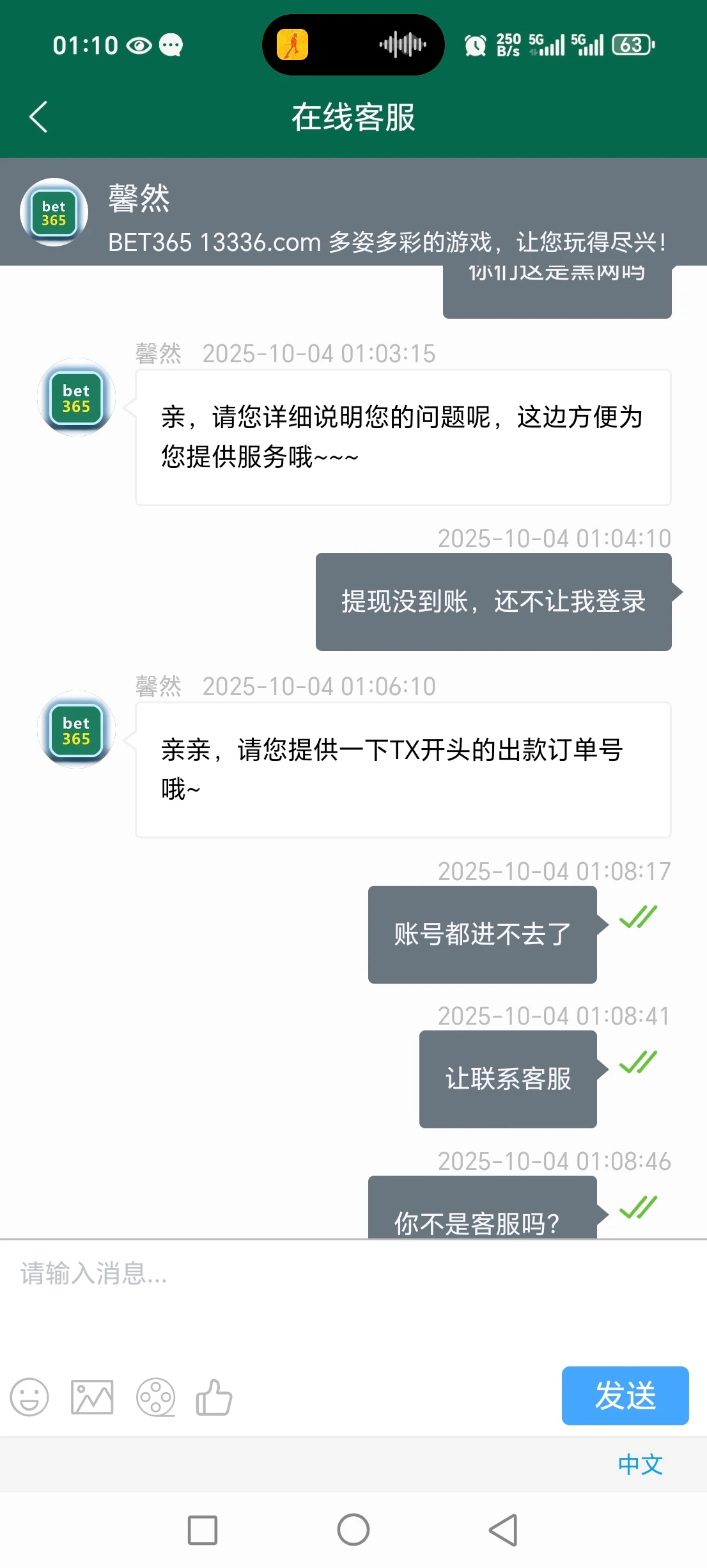 1000057023.webp