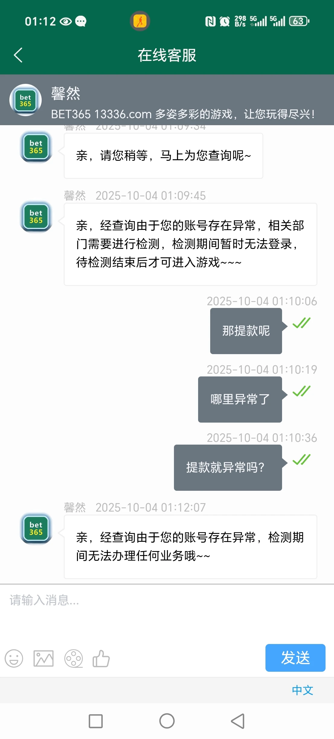 1000057025.webp