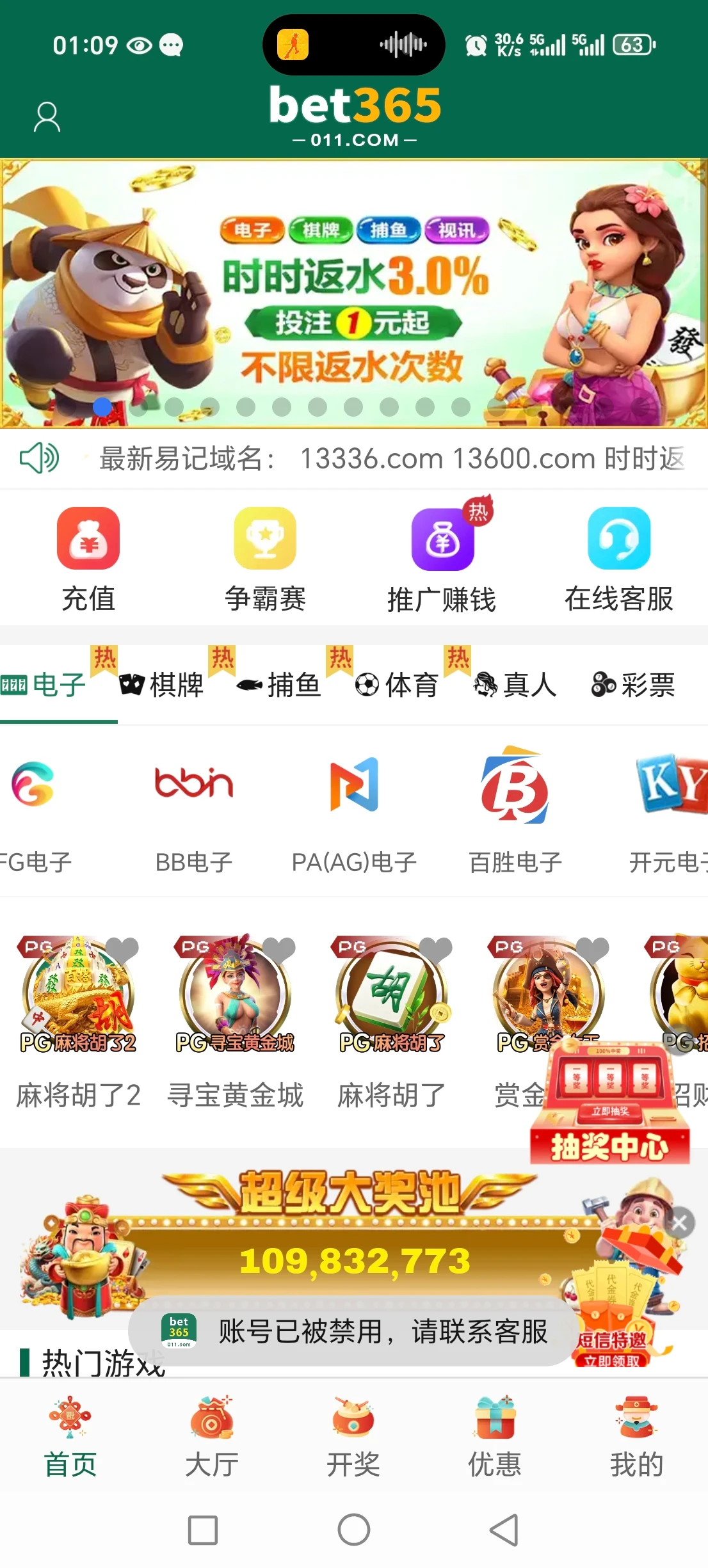 1000057021.webp